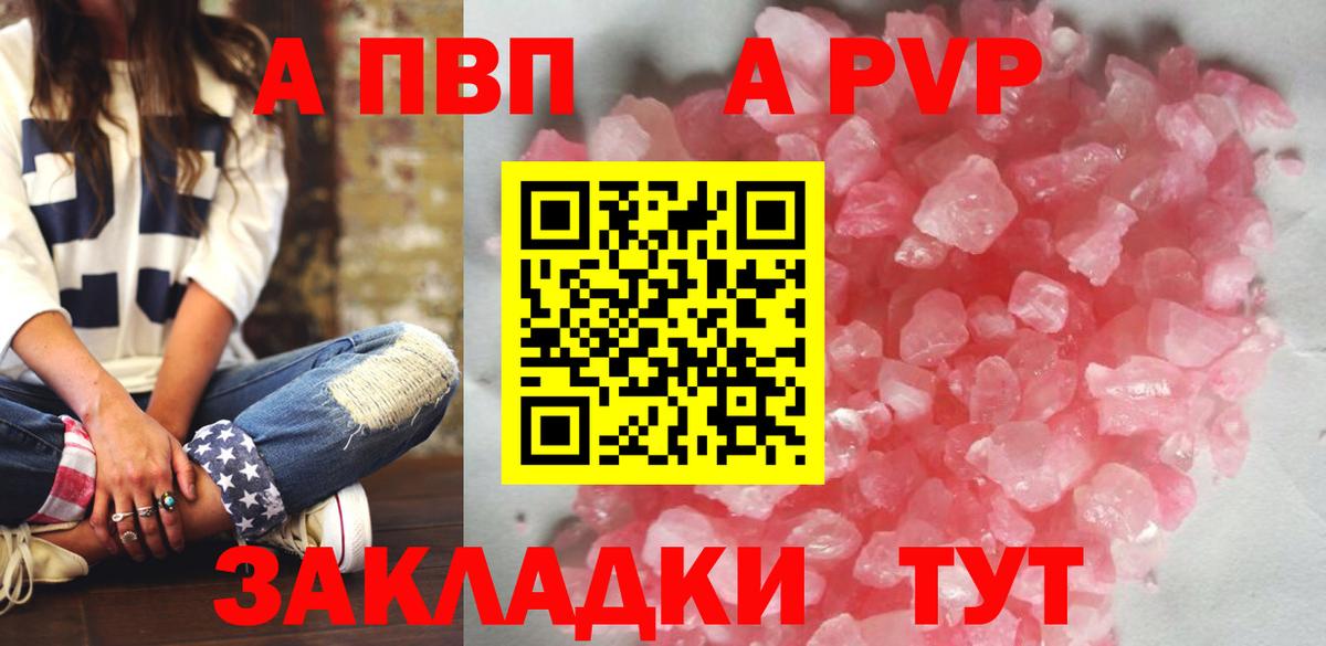 МЕФ Нижний Новгород