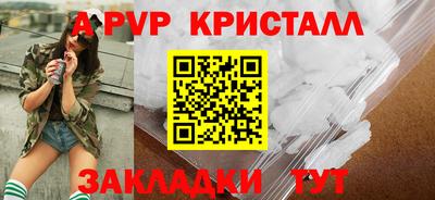 mdma Тверь