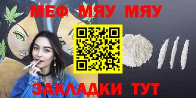 mdma Тверь