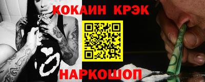 мдпв Татарск