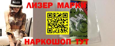 мефедрон VHQ Среднеуральск