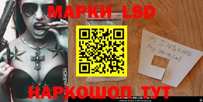 мефедрон VHQ Среднеуральск