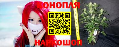 мяу мяу кристалл Старая Купавна