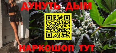 дмт Ставрополь