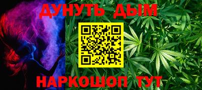 мефедрон VHQ Среднеуральск