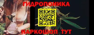 мяу мяу кристалл Старая Купавна