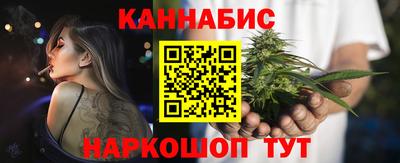 дмт Ставрополь