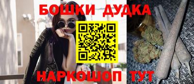 мефедрон VHQ Среднеуральск
