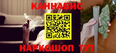 мяу мяу кристалл Старая Купавна