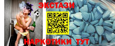 гашиш Тара