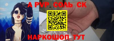 мефедрон VHQ Среднеуральск