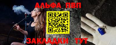 дмт Ставрополь
