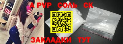 мефедрон VHQ Среднеуральск