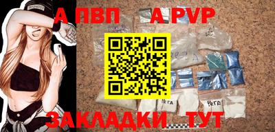мефедрон VHQ Среднеуральск