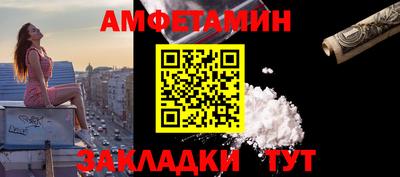 мдпв Татарск