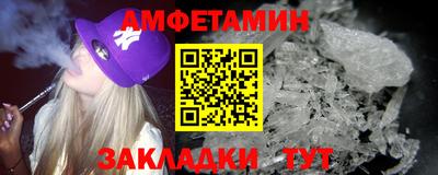 гашиш Тара