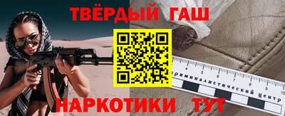 мефедрон VHQ Среднеуральск