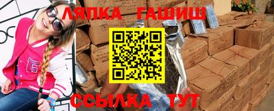 мефедрон VHQ Среднеуральск