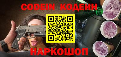 мефедрон VHQ Среднеуральск