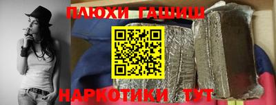 мдпв Татарск