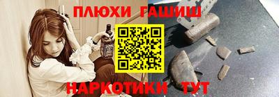 mdma Тверь