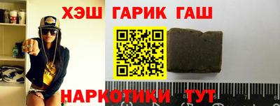 дмт Ставрополь