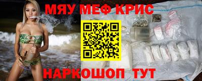 гашиш Тара