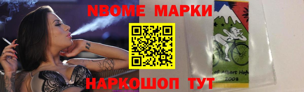Лсд 25 экстази кислота Нижний Новгород
